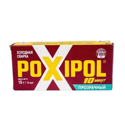 POXIPOL 69-9-797 Клей Холодная сварка POXIPOL, двухкомпонентный эпоксидный, прозрачный, 14мл, (шт.)