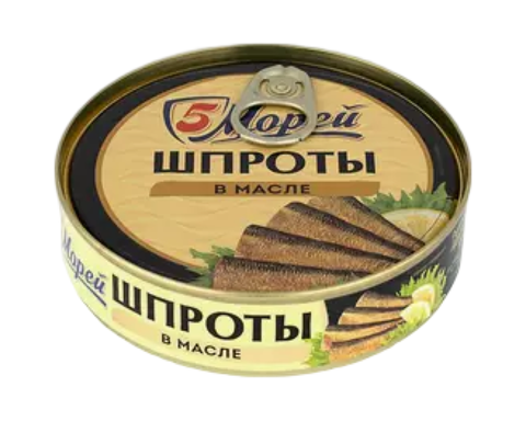 5 Морей Шпроты в масле 185гр