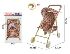 Коляска сидячая 62*67