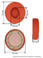 Амбушюры Beats Solo Pro (Красный)