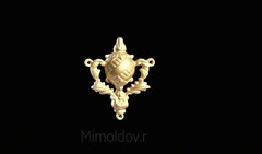 Силиконовый молд № 2073 Кубок наградной