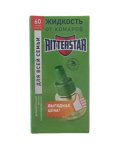 жидкость от комаров 