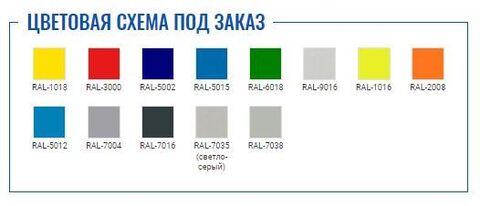 ШКАФ ДЛЯ РАЗДЕВАЛОК ПРАКТИК УСИЛЕННЫЙ ML 11-40 БАЗОВЫЙ МОДУЛЬ (LS-01-40)