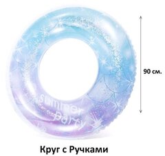 Изображение загружено обработкой