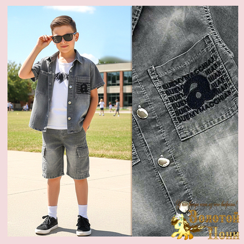 Костюм 3ка мальчику (5-9) 260221-S7014