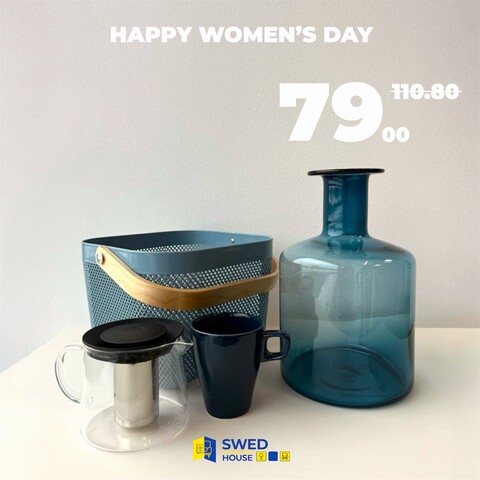 Набор №4 к 8 МАРТА