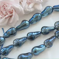 Бусины стеклянные, синий с переливами, фриформ 22*13 мм, 1 бусина, МК051