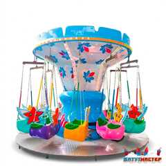 Аттракцион цепочная карусель «Звёздный хоровод», 12 мест, 5×5×3,5 м