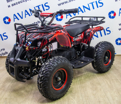 Детский электрический квадроцикл ATV Classic E 1000W