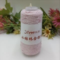 Шишибрики (Узелки) Siyve, Китай 50гр оттенок 18