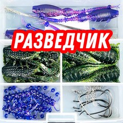 ХИТЫ