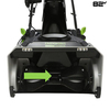 Снегоуборщик аккумуляторный Greenworks Арт. 2603307UH, 82V, 56 см, бесщеточный, c АКБ 8АЧ и ЗУ — фото 10
