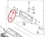 Canon xg9-0668-000000 - BEARING, BALL, 12MM ПОДШИПНИК