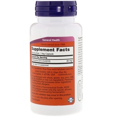 Now Foods, CoQ1, 30 мг, 120 вегетарианских капсул