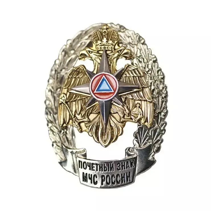 Знак мчс за заслуги фото