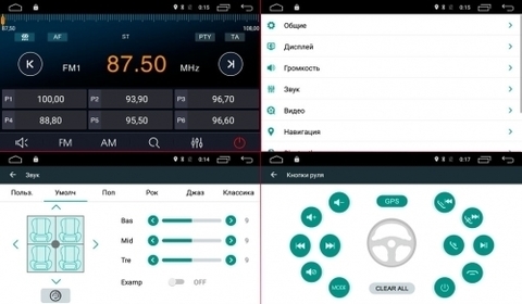 Штатная магнитола на Android 6.0 для Kia Rio Roximo 4G RX-2314