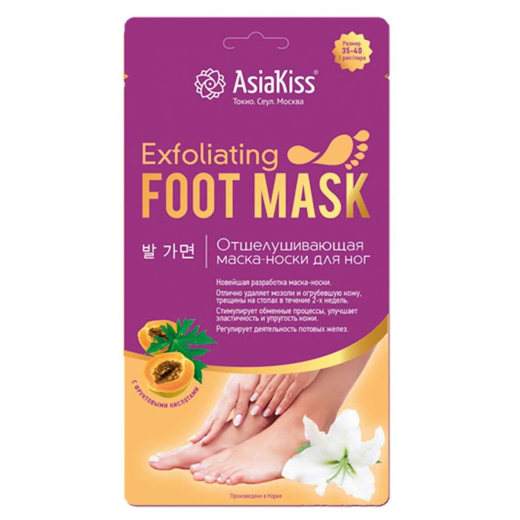 Отшелушивая маска носки для ног. ASIAKISS peeling foot Mask, 38-45 размер. Пилинг носочки Exfoliating foot Mask. ASIAKISS peeling foot Mask/ отшелушивающая маска-носки для ног, 35-40. Азия Кисс маска носки отшелушивающая.