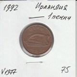 V1977 1992 Ирландия 1 пенни