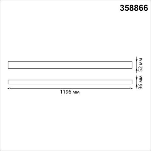 358866 OVER NT22 черный Подвесной светодиодный светильник IP20 LED 4000K 40W 220V ITER