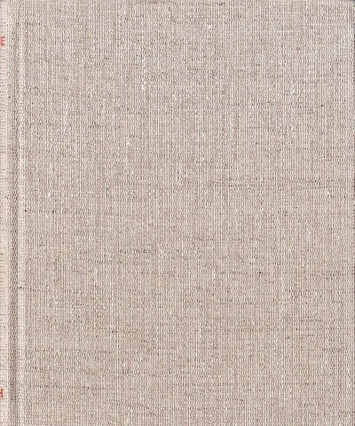 Подмосковье