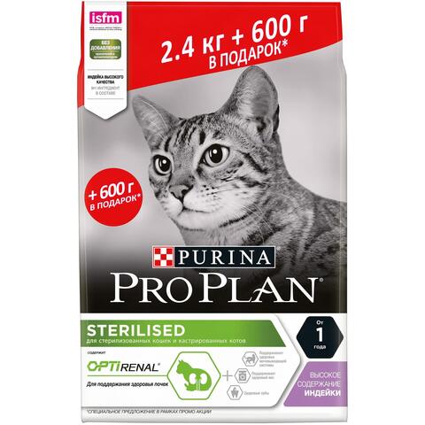 Pro Plan OPTIRENAL Стерил кошки Промо+25% Индейка, сухой (2,4 кг + 600 г)