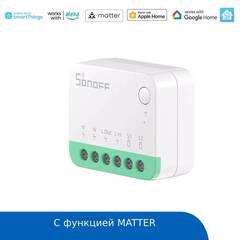 WiFi реле Sonoff MINIR4M MATTER Extreme