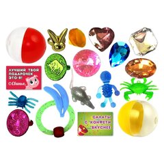 Игрушки в капсулах 34х30 мм Экономный 250 шт/уп