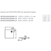 Roca AP10338438401400 TERRAN душевой поддон из материала Stonex 900x900 мм, с сифоном, черный