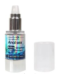LoveGel E-Extreme, 20 g