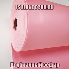 Клубничный зефир