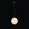Светильник подвесной ST Luce Piegare SL290.513.01