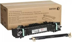 Сервисный комплект XEROX VL B405 - 220V Fuser, 2nd BTR, rollers (115R00120)