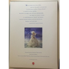 Барби Очарование Сезона Снежная Принцесса