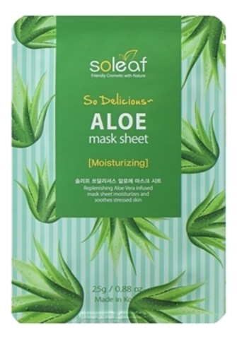 Тканевая маска для экспресс-увлажнения лица с экстрактом алоэ So Delicious Aloe Mask Sheet