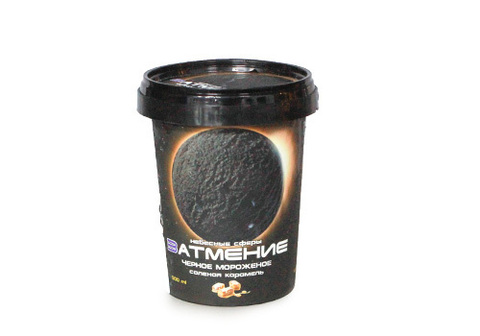 Чёрное мороженое Затмение с солёной карамелью, 500мл