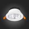 Встраиваемый светильник ST Luce ST211.538.24.36