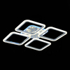 Светильник потолочный Evoled Qutro SLE200412-04RGB