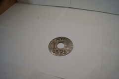 Фреза отрезная дисковая по металлу 75х1х22мм. z=72 СССР