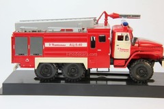 Ural-4320 AC-5-40 Fire fighting tanker 6x6 LOMO-AVM 1:43