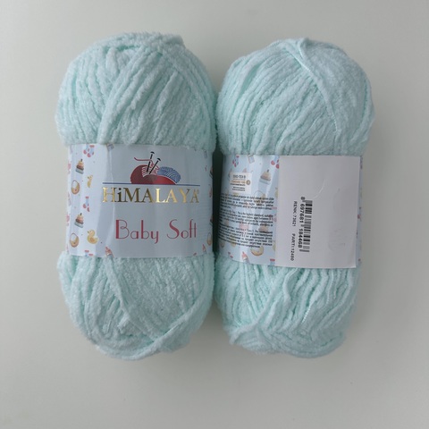 Himalaya Baby Soft 73621