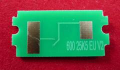 Чип картриджа 418478 для RICOH  IM 600, P801 - 25,5k