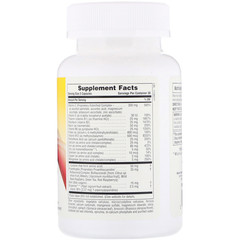Nature's Plus, Hema-Plex, 60 вегетарианских капсул быстрого действия