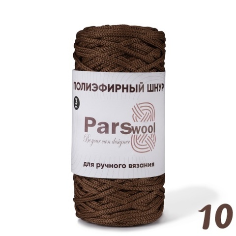 Полиэфирный шнур Parswool 10, Корица