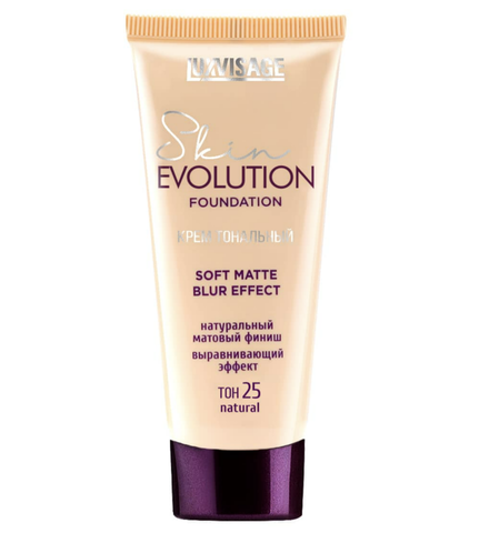 Skin Evolution soft matte blur effect тон 25 Natural Lux Visage