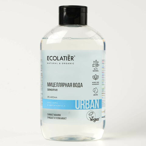 Ecolatier URBAN Мицеллярная вода для снятия макияжа для чувствительной кожи цветок кактуса  , 400мл
