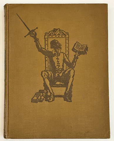 Сервантес Мигель де Сааведра. Хитроумный идальго Дон Кихот Ламанчский. Рис. Дорэ Г. Л. ДЕТГИЗ. 1955