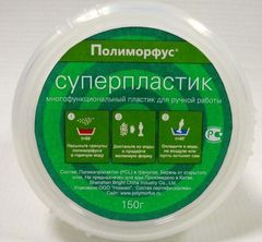 Набор: пластик Полиморфус 150 гр + Краситель Светящийся 1,5 гр салатовый