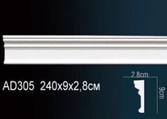 Молдинг гибкий AD305