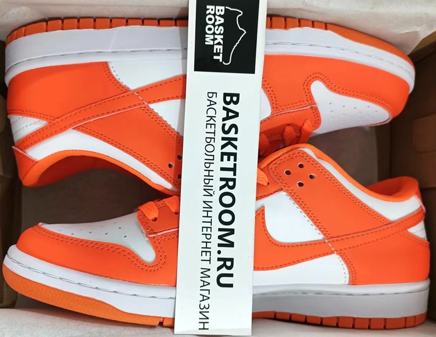 Nike Dunk Low Retro SP Syracuse Basketroom.ru