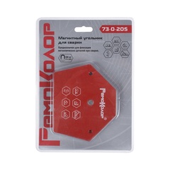 73-0-205 Угольник магнитный  для сварки 75LBS/34кг, углы 30, 45, 60, 75, 90,  135  (РемоКолор)